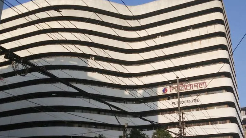 মোল্লা কলেজে পরীক্ষার কেন্দ্র পরিবর্তন করল পেট্রোবাংলা